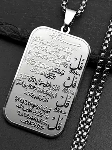 Islamic Muslim Pendant Necklace for Women Men Unisex Elegance Stainless Steel Gold Color Arabic Letter Quran Geometric Medal Chain Gift