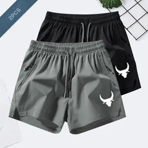 Men's two-piece sports shorts, summer casual quick-dry waistband drawstring breathable quick-dry, suitable for tennis and fitness training; animal print; men's shorts