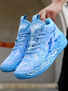 Parent-Child Fluorescent Pink-Green Graffiti Basketball Shoes, Youth Fashion Shoes, Art Sports Style, High-Top Mesh Material, Eye-Catching & Unique, Shock-Absorbing & Ankle-Protecting, Ideal for Parent-Child Basketball Training & Trendy Outfits