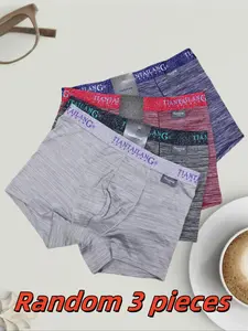 Everyday Comfy Textured Stretchy Men's Boxers | 3-Pack Set Random Color Basics Minimalist Trendy Textured Men's Boxers | 3-Pack Set Random Color Casual Picks Value Pack Textured Stretchy Men's Boxers | 3-Pack Set Random Color Daily Essentials