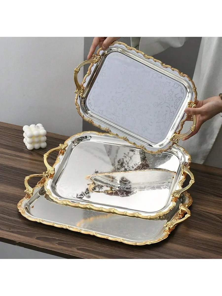 LilasLuxeDecor Embossed Metal Tray, Decorative Vintage Style Rectangular Tray With Handle, Suitable For Holiday Party Decor, Serving Tray, Family Gathering Blessing Ceremony, Cosmetics & Jewelry Storage, Available In 3 Sizes