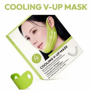 [Mother's Dayl 12Pcs Cooling V-Up Hydrogel Lifting Mask | Ear Hook JawlineContour Firming Mask, Double Chin Reducer, Anti-Sagging De-Puffing Facial Treatment