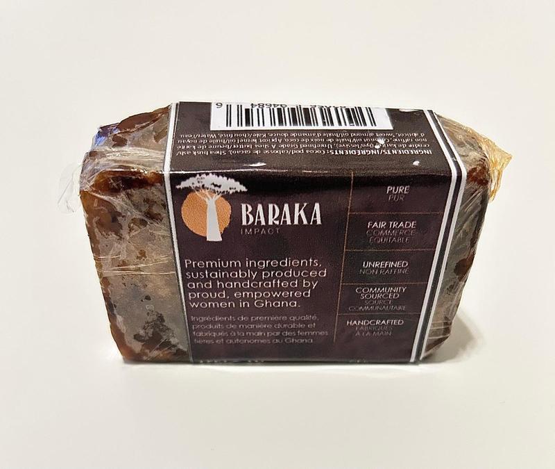 Crumble African Bar Soap