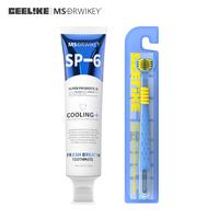 Fresh Breath Toothpaste+Toothbrush