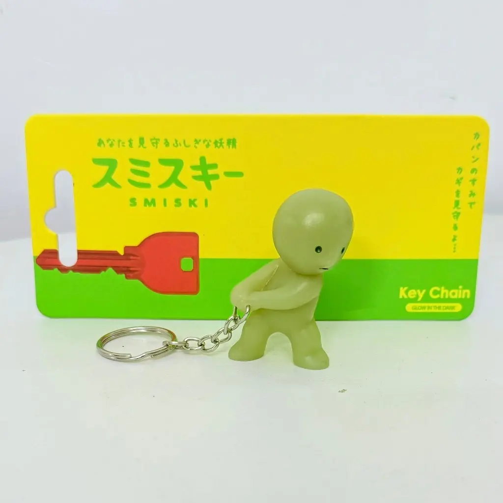 Key chain 1