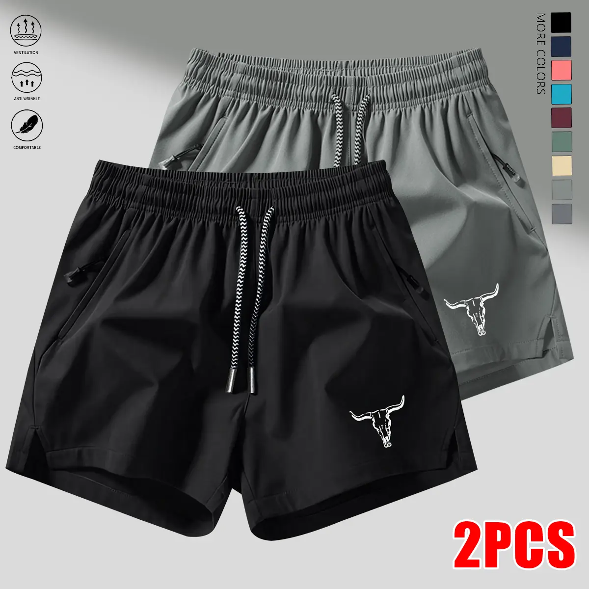Set of 2 men’s athletic shorts: side zipper pockets on the inside, drawstring waist for a close fit, slightly stretchy fabric; suitable for running, fitness, and casual wear—summer shorts.