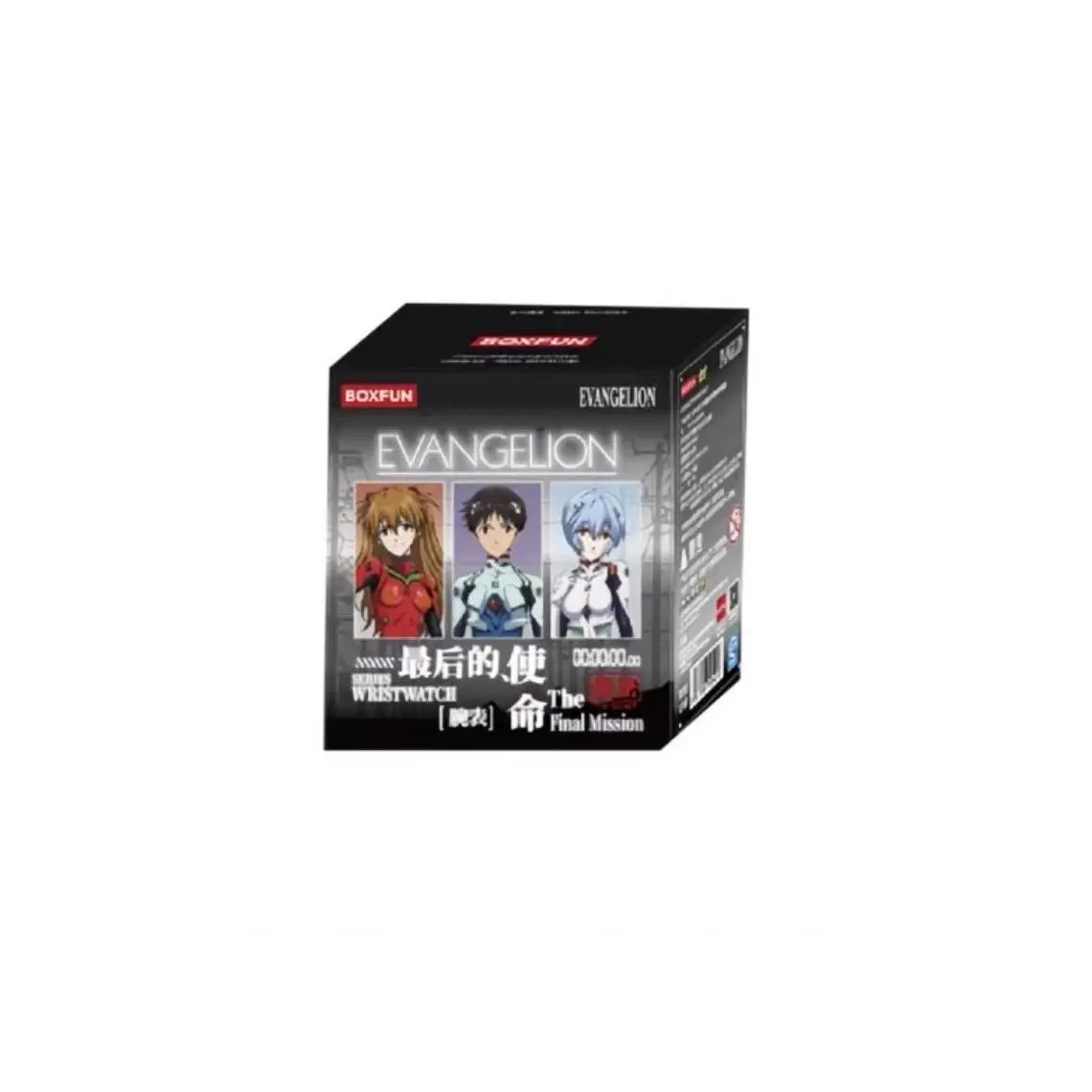 A Single Box（EVA Time Instrumentality Project Digital Watch）