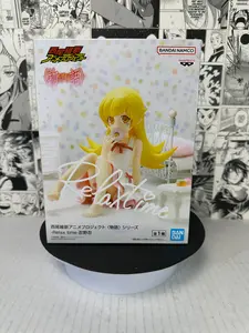 Monogotari - Shinobu Oshino (Nisioisin) Relax time