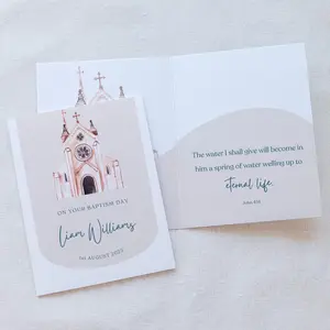 Custom Baptism Card Watercolor Cathedral