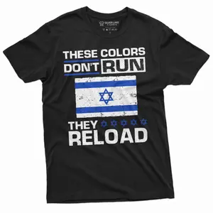 Funny Graphic Tee,Men's Israel T-shirt These colors don't run Israeli flag patriotic tee IDF Israeli army tee shirt