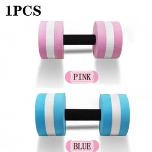 Eva Floating Dumbbell Aquatic Barbell, Water Aerobics Swimming Fitness Equipment, Detachable Design, Waterproof, Pool Workout Gear