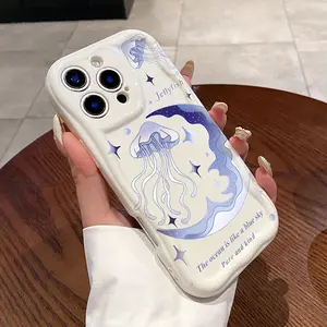 Phone Case for iPhone 16 Pro Max 15 Plus 14 13 12 11 XR XS Cream Purple Jellyfish Moon Pattern Curly Wave Frame Full Body Protection Shockproof Soft Silicone Cover Cellphone Casing