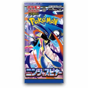 Pokemon TCG: Pokemon Mega - Ninja Spinner (M4) Simplified Chinese Booster Pack (5 Cards)