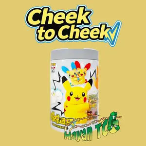 Pokémon Cheek to Cheek Plush Blind Gift Box [S-Chinese]