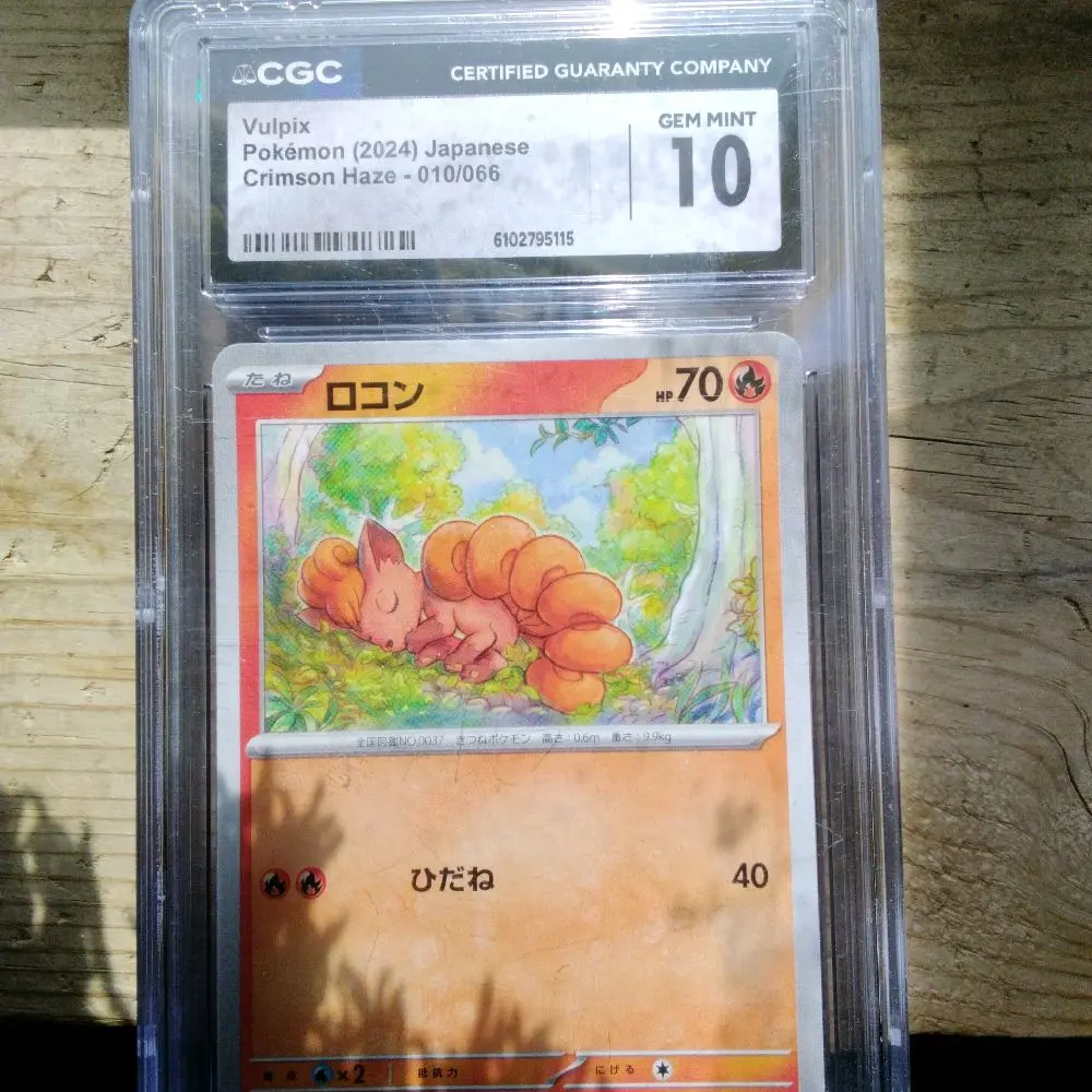 Vulpix Japanese Trading Card, Gem Mint 10 Condition