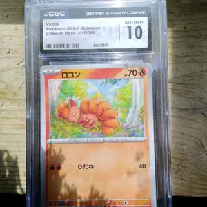 Vulpix Japanese Trading Card, Gem Mint 10 Condition