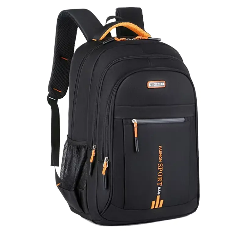 Men's Casual Backpack, Simple Shoulder Bag, Large Capacity High School Student Backpack, Computer Travel Bag, All Seasons
