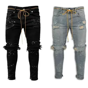 Men’s Slim-Fit Ripped Jeans