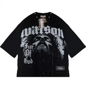 FEAR OF GOD V2 T-SHIRT