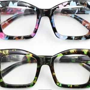 Square Frame Fashion Print Trendy Reading Glasses with High-Quality Spring Hinges, Comfortable Fit, and Stylish Design