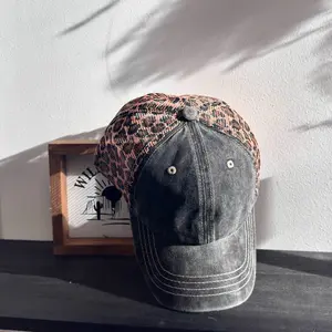 Trucker Hat [Live] - Leopard Mesh, One Size, Unisex