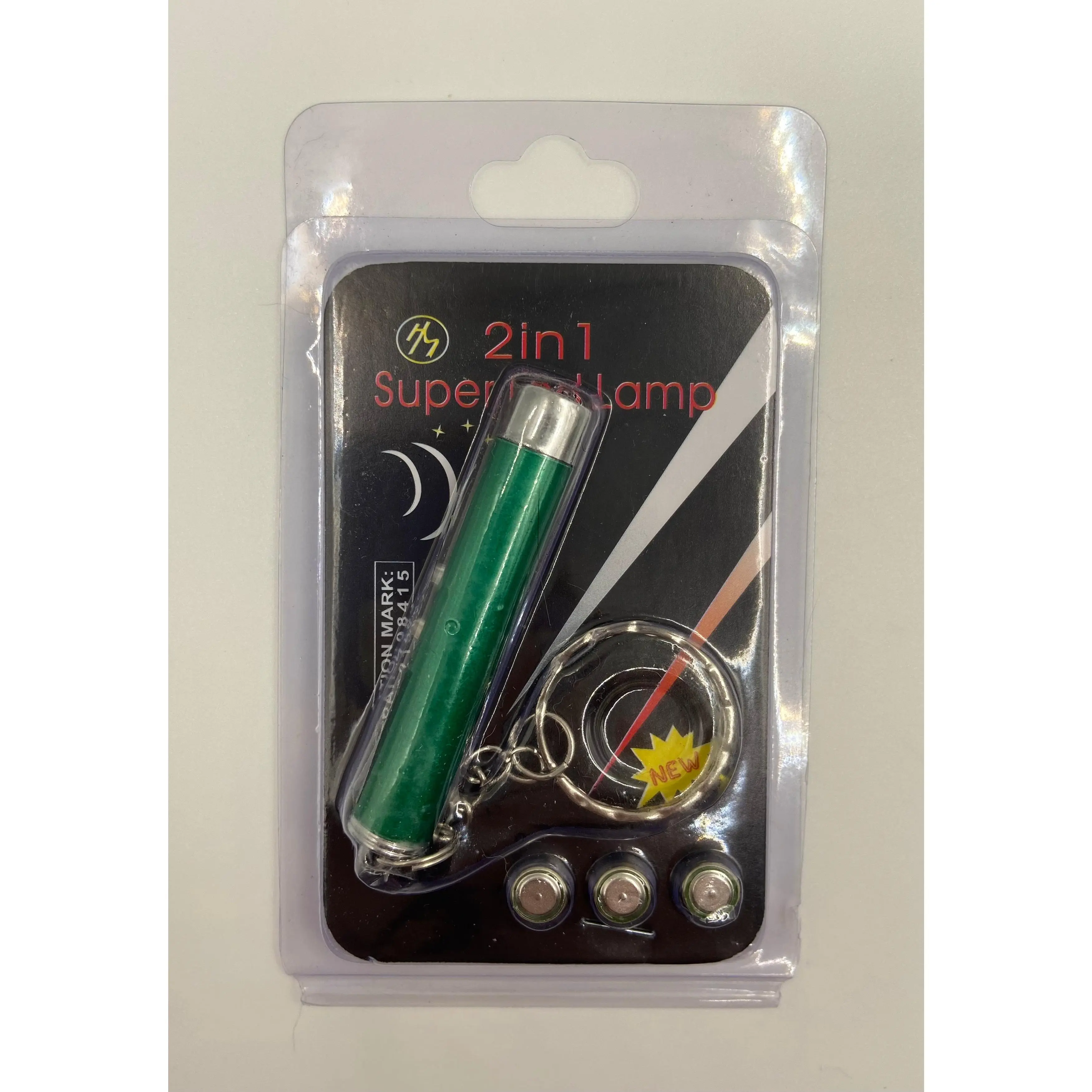Laser Pointer Keychain Laser Pointer Keychain