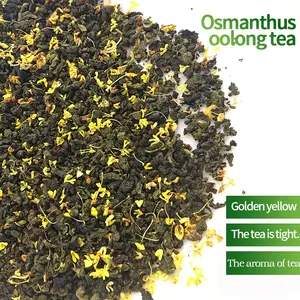 Osmanthus Oolong Tea 500g - Golden Yellow Color Tight Tea from China with Rich Aromatic Properties Authentic Chinese Tea Culture Experience
