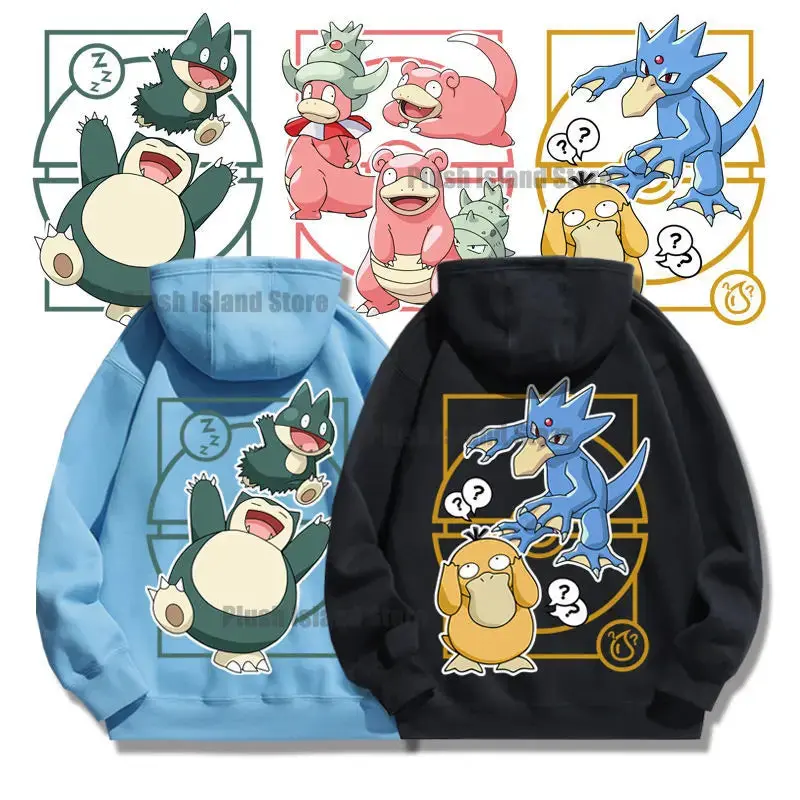 Anime Cartoon Psyduck Slowpoke Snorlax Hooded Hoodie Sweatshirt Men and Women Couples Casual Clothes Cospaly Costume