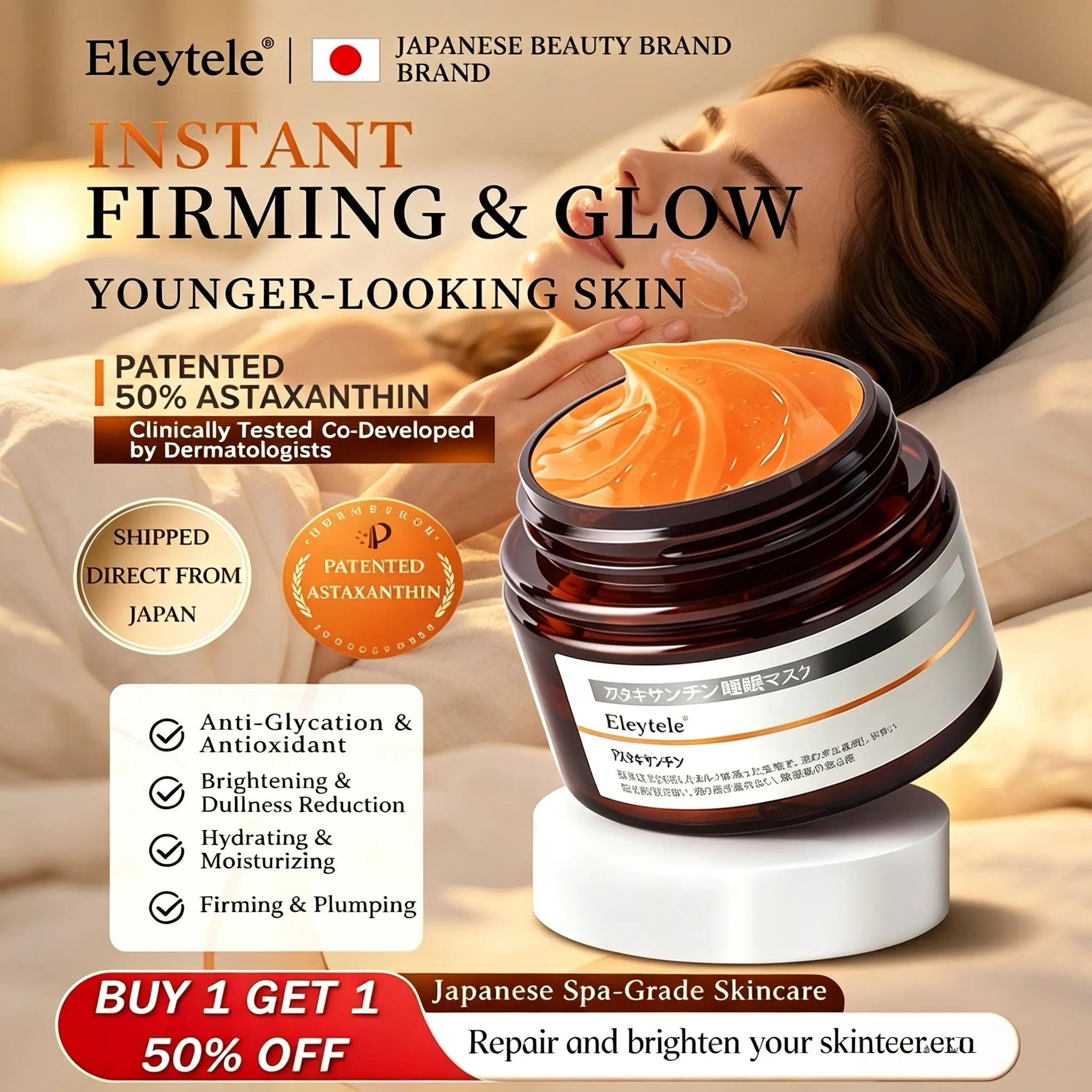 Eleytele Korean Import Astaxanthin Glowing Overnight Face Mask - No-Rinse Leave-On Moisturizer for Adults' Night Routine, Hydrating, Firming, Brightening, Fine Line Repair, Anti-Aging, Anti-Acne, Acne Care, Glowing Facial Mask, Radiant Skin, Overnight Fac