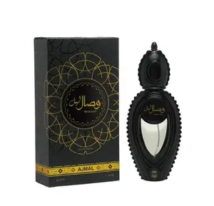 Ajmal Wisal Layl EDP Perfume 50 ML for Women - Floral Woody Musky Scented Fragrance