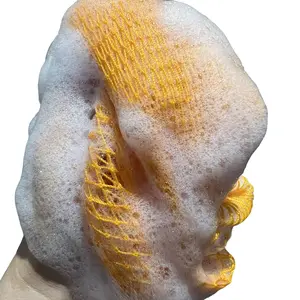 African Exfoliating Net Sponge Authentic Nigerian Natural Exfoliating Bath Sponge For The Body