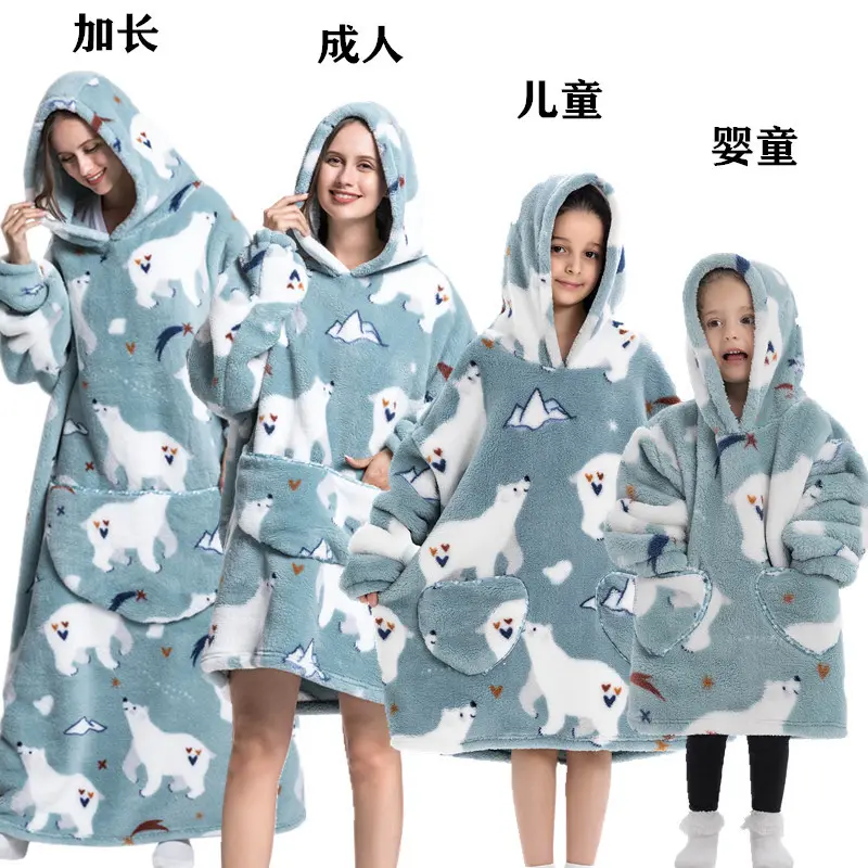 White Bear Warm Clothing