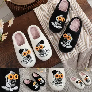 Funny Clown Pattern with Sunflower Embroidery Winter Slippers, Soft Plush & Thick Sole for Home, Cozy Unisex House Shoes