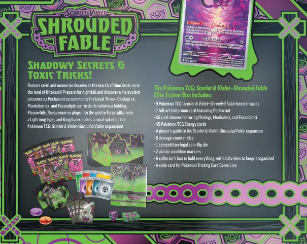 Pokemon: Shrouded Fable Elite Trainer Box - Sealed English - TikTok Shop Pokemon: Shrouded Fable Elite Trainer Box - Sealed English - TikTok Shop