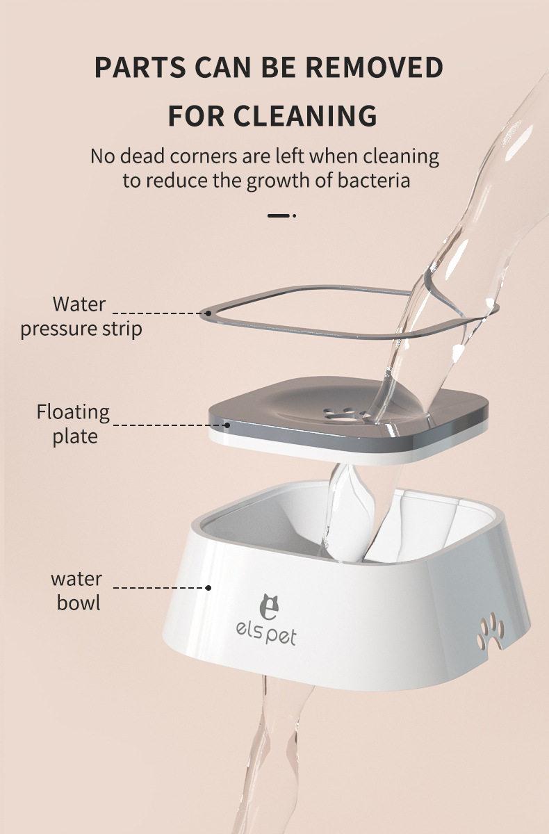 ELS PET Spill-Proof Dog Water Bowl –No Splash No Mess,Slow Drinking Floating Plate Design, Slobber Stopper Anti-Overflow System, Spill Resistant BPA-Free Non-Slip Pet Water Feeder for Small Medium Large Dogs Cats,Perfect for Home, Indoor Use Car Travel