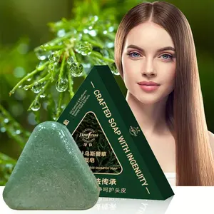 120g Platycladus Orientalis & Usmant Herb Shampoo Bar - Moisturizing Oil Control Formula with Herbal Botanical Extracts, Non-Greasy Refreshing Finish, Scalp Care For Normal Hair, Perfect Christmas Or Wedding Gift