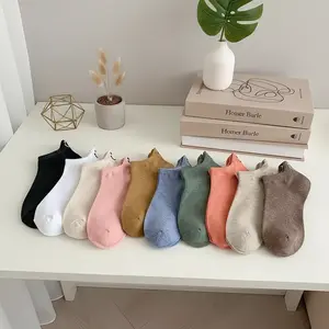 10 Pairs of Cute Smile Face Socks, Soft and Comfortable Breathable Low-top Women's Socks, Perfect for Everyday Chic Casual Wear, Polyester Knit, 10 Pcs  Mother's Day Gifts