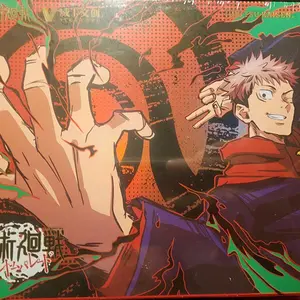 Vika JJK CCG Booster Box