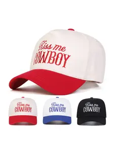 Unisex Cowboy Letter Embroidered Baseball Cap, Adjustable Outdoor Sun Protection Hat, Casual Fitted Woven Fabric, All Seasons Wear