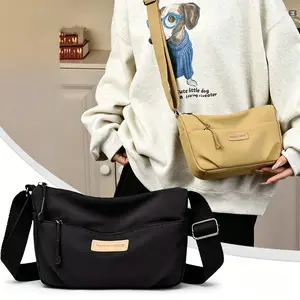 Women's Shoulder Bag Cute Retro Handbag, Underarm Wallet, Sporty Style, Quick Dry Nylon, All Seasons, Plain Surface, Drawstring Design