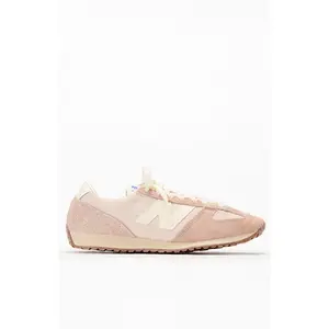 New Balance Women's Taupe 471 Sneakers - Multicolor