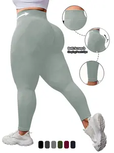 Plus Size Women's High Waist Slim Fit Pants, Leggings, Elastic Solid Color Bottoms, All-Season Simple Fashion, Christmas Gifts