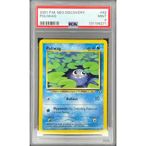 Poliwag 62/75: Neo Discovery