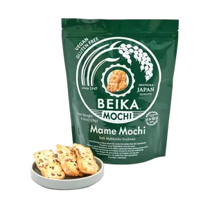 IWATSUKA Rice Cracker Mochi Flavor 129g - Popular Japanese Snack, Authentic Senbei & Daifuku Inspired Treat