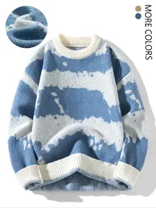 Men's Colorblock Drop Shoulder Sweater, Regular Fit Casual Long Sleeve Round Neck Jumper for Fall & Winter, Fashion Men's Knitwear for Daily Wear, Tops