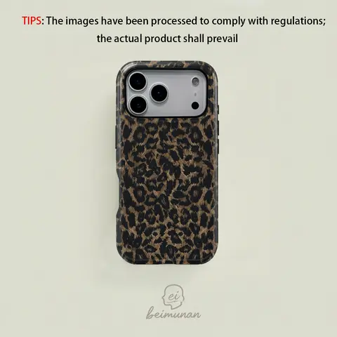 Retro style leopard print in brown and black, this durable 2 in 1 case is MagSafe compatible and works with iPhone 17/16/15/14/13/12/11 Pro Max/Plus/Pro. A simple and stylish phone case, the perfect birthday gift.