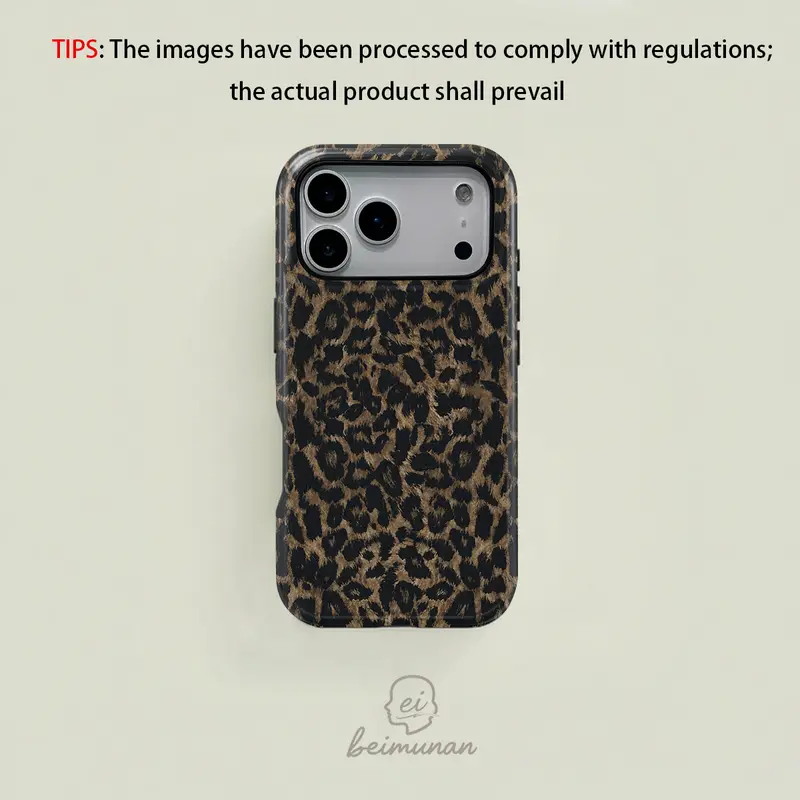 Retro style leopard print in brown and black, this durable 2 in 1 case is MagSafe compatible and works with iPhone 17/16/15/14/13/12/11 Pro Max/Plus/Pro. A simple and stylish phone case, the perfect birthday gift.