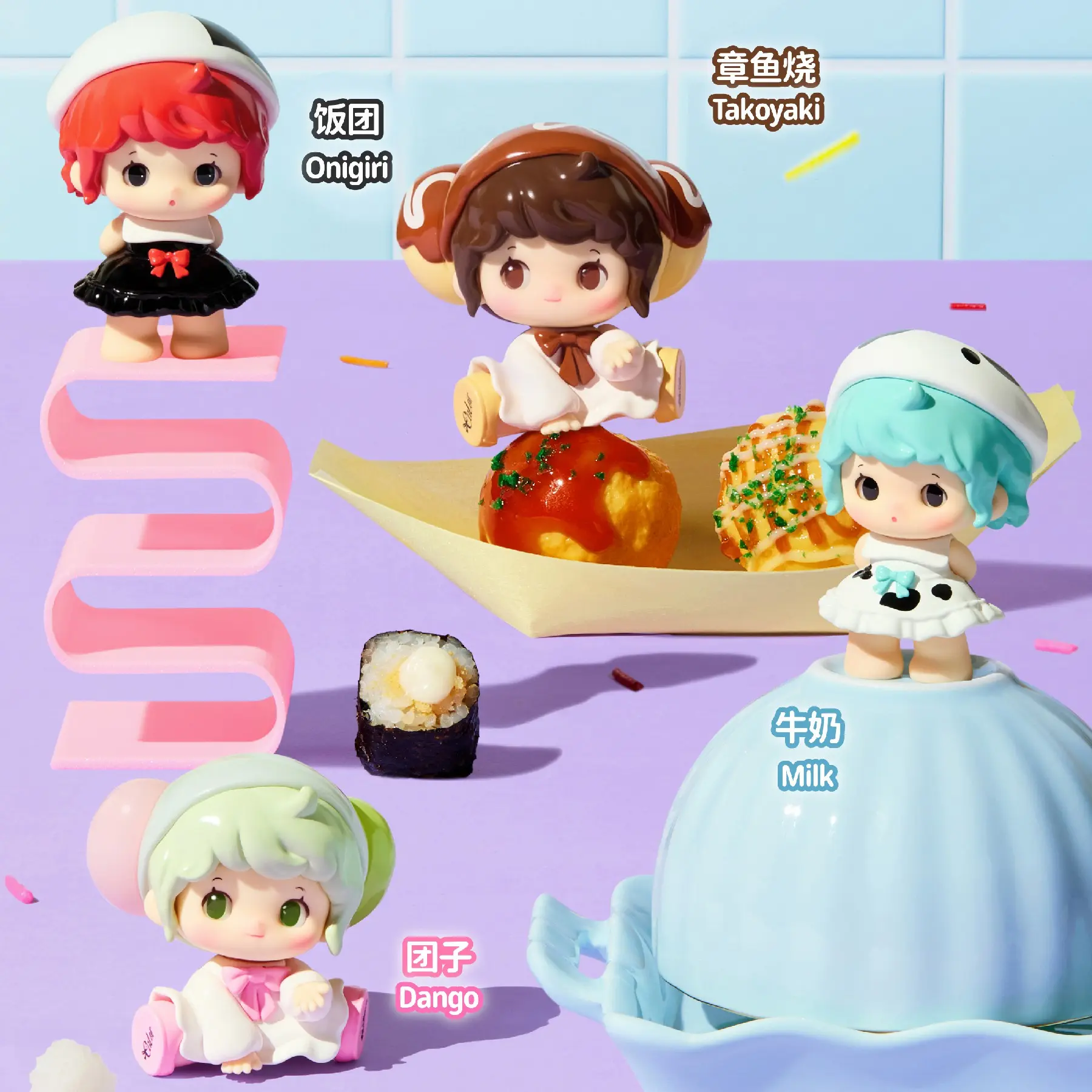 Unboxing Funcinating Calor Girl Desk Decoration Blind Box, Bag Accessory, Birthday Gift summervibes