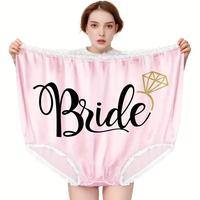Bride Pink - Bachelorette Gift