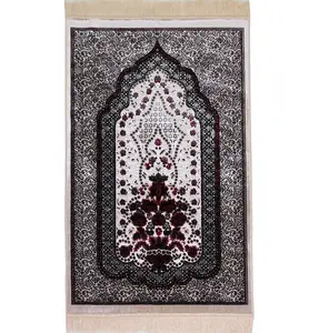 Luxury Velvet Islamic Prayer Rug | Winter Rose - Jet Black & Blush Pink